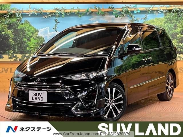 toyota estima 2016 -TOYOTA--Estima DBA-ACR50W--ACR50-7137732---TOYOTA--Estima DBA-ACR50W--ACR50-7137732- image 1