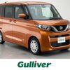 nissan roox 2021 -NISSAN--Roox 5AA-B44A--B44A-0055334---NISSAN--Roox 5AA-B44A--B44A-0055334- image 1
