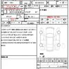 toyota rav4 2022 quick_quick_6BA-MXAA54_5036652 image 21