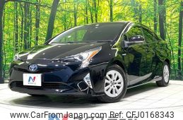 toyota prius 2016 -TOYOTA--Prius DAA-ZVW50--ZVW50-6047533---TOYOTA--Prius DAA-ZVW50--ZVW50-6047533-