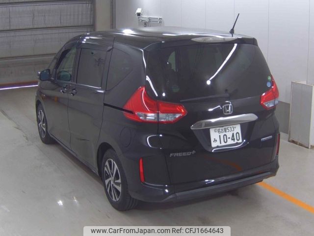 honda freed 2017 CFJ1664643 image 2