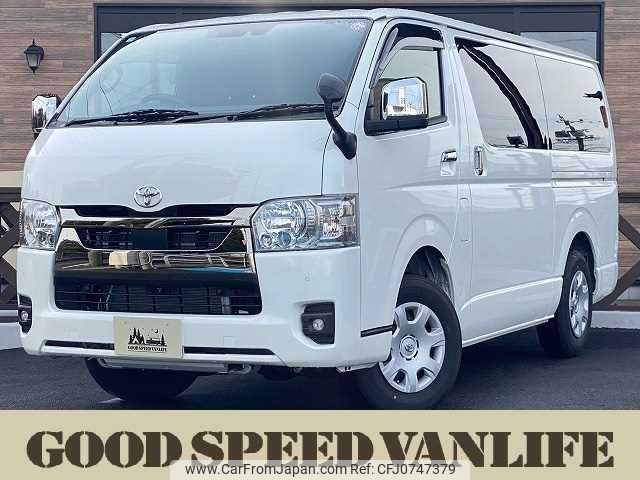 toyota hiace-van 2023 -TOYOTA--Hiace Van 3DF-GDH206V--GDH206-1095457---TOYOTA--Hiace Van 3DF-GDH206V--GDH206-1095457- image 1