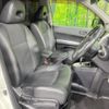 nissan x-trail 2009 -NISSAN--X-Trail DBA-NT31--NT31-040594---NISSAN--X-Trail DBA-NT31--NT31-040594- image 8
