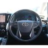 toyota vellfire 2018 -TOYOTA--Vellfire DBA-GGH30W--GGH30-0025796---TOYOTA--Vellfire DBA-GGH30W--GGH30-0025796- image 16