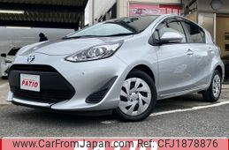 toyota aqua 2020 CFJ1878876