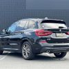 bmw x3 2019 -BMW--BMW X3 LDA-TX20--WBATX320X0LG59161---BMW--BMW X3 LDA-TX20--WBATX320X0LG59161- image 15