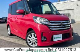 nissan dayz-roox 2014 -NISSAN--DAYZ Roox DBA-B21A--B21A-0086716---NISSAN--DAYZ Roox DBA-B21A--B21A-0086716-