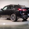 bmw x4 2021 quick_quick_3DA-VJ20_WBAVJ920109G55817 image 7