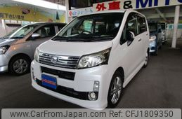 daihatsu move 2013 CFJ1809350
