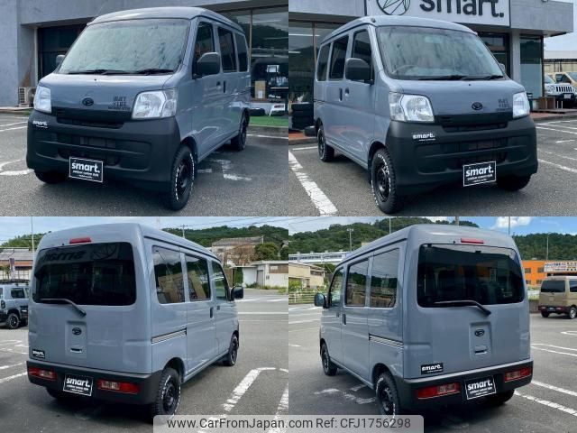 daihatsu hijet-cargo 2017 CFJ1756298 image 2