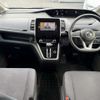 nissan serena 2016 -NISSAN--Serena DAA-GC27--GC27-006875---NISSAN--Serena DAA-GC27--GC27-006875- image 7