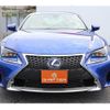 lexus rc 2015 -LEXUS--Lexus RC DAA-AVC10--AVC10-6002213---LEXUS--Lexus RC DAA-AVC10--AVC10-6002213- image 7