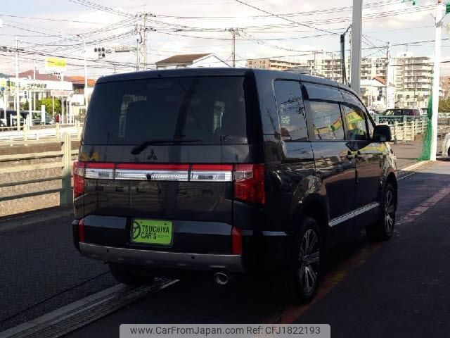 mitsubishi mitsubishi-others 2022 CFJ1822193 image 2