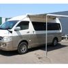 toyota hiace-van 2006 GOO_JP_700090122730250601001 image 75