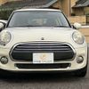 mini mini-others 2016 CFJ1841709 image 13
