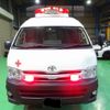 toyota hiace-van 2013 CFJ1834022 image 15