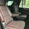 cadillac escalade 2022 quick_quick_7BA-T1UL_1GYS47KL3MR471603 image 55