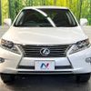 lexus rx 2014 -LEXUS--Lexus RX DBA-AGL10W--AGL10-2464328---LEXUS--Lexus RX DBA-AGL10W--AGL10-2464328- image 16