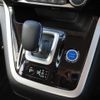 nissan serena 2018 CFJ1559359 image 16