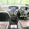 nissan elgrand 2016 CFJ1674461 image 2