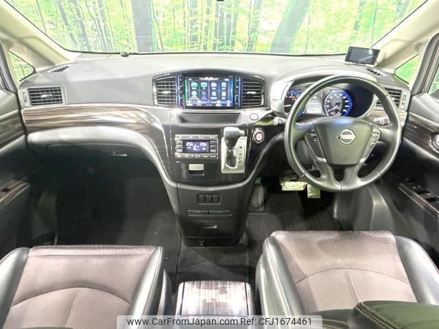 nissan elgrand 2016 CFJ1674461 image 2