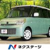 mazda flair-wagon 2014 CFJ1439459 image 1