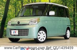 mazda flair-wagon 2014 CFJ1439459