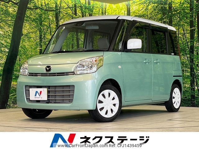 mazda flair-wagon 2014 CFJ1439459 image 1