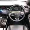 toyota harrier 2017 -TOYOTA--Harrier DAA-AVU65W--AVU65-0053350---TOYOTA--Harrier DAA-AVU65W--AVU65-0053350- image 13