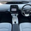 toyota prius 2016 CFJ1633778 image 3