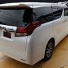 toyota alphard 2015 quick_quick_AGH35W_AGH35-0008311 image 19