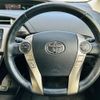 toyota prius-phv 2015 quick_quick_DLA-ZVW35_ZVW35-3071041 image 8
