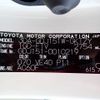 toyota land-cruiser-prado 2020 -TOYOTA--Land Cruiser Prado 3DA-GDJ151W--GDJ151-0010219---TOYOTA--Land Cruiser Prado 3DA-GDJ151W--GDJ151-0010219- image 31