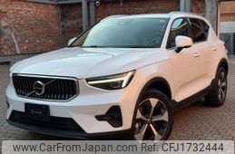 volvo xc40 2025 CFJ1732444