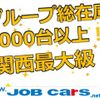 toyota toyoace 2019 GOO_NET_EXCHANGE_0707487A30250312W002 image 2