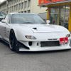 mazda rx-7 1997 GOO_JP_700070667430240215002 image 33