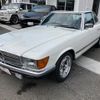 mercedes-benz sl-class 1984 CFJ1547688 image 5
