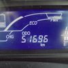 toyota probox-van 2020 CFJ1659418 image 22