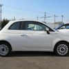 fiat 500 2023 quick_quick_31209_ZFABF1C88PJH43308 image 7