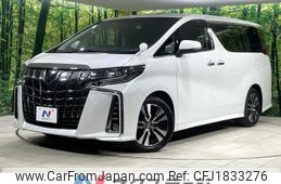 toyota alphard 2020 CFJ1833276