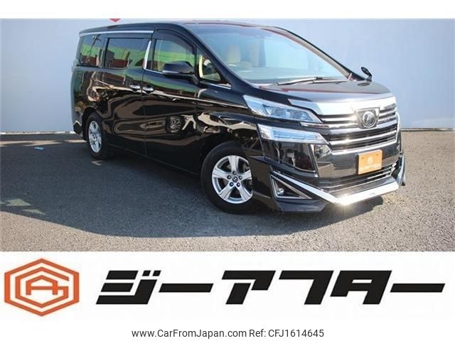 toyota vellfire 2018 CFJ1614645 image 1
