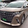 toyota alphard 2024 -TOYOTA--Alphard 3BA-AGH40W--AGH40-0015066---TOYOTA--Alphard 3BA-AGH40W--AGH40-0015066- image 10