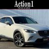 mazda cx-3 2015 quick_quick_DK5FW_DK5FW-122043 image 1