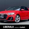 audi a1 2020 -AUDI--Audi A1 3BA-GBDAD--WAUZZZGBXLR003686---AUDI--Audi A1 3BA-GBDAD--WAUZZZGBXLR003686- image 1