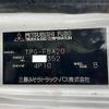 mitsubishi-fuso canter 2018 GOO_NET_EXCHANGE_0700644A30250626W001 image 57