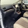 toyota vellfire 2017 -TOYOTA--Vellfire DBA-AGH30W--AGH30-0122479---TOYOTA--Vellfire DBA-AGH30W--AGH30-0122479- image 3