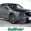 mazda cx-5 2019 CFJ1578686 image 1