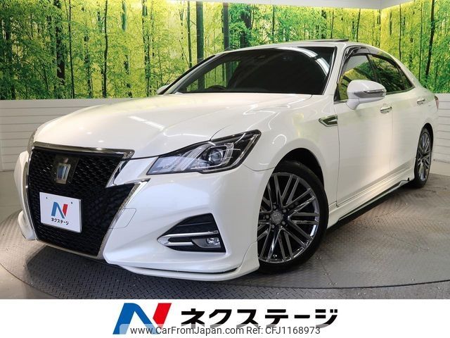 toyota crown 2016 -TOYOTA--Crown DAA-AWS210--AWS210-6120412---TOYOTA--Crown DAA-AWS210--AWS210-6120412- image 1