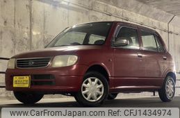 daihatsu mira 2002 quick_quick_TA-L700S_L700S-0314260