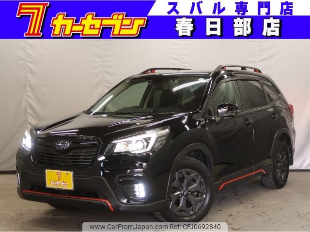 subaru forester 2018 -SUBARU--Forester 5BA-SK9--SK9-006329---SUBARU--Forester 5BA-SK9--SK9-006329- image 1